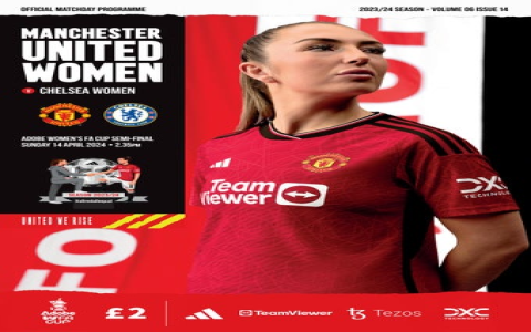 Tottenham Hotspur vs Man United Tickets December 2023? Quick Purchase Tips