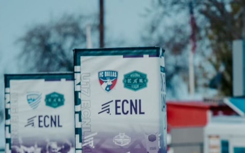 plano premier league