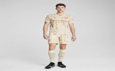 Manchester City keeper kit which store is best compare prices online here