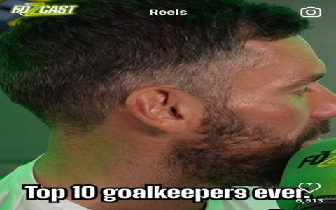 How Ben Foster Became Oldest Premier League Goalie At 39 Years