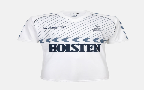 Tottenham FC shirt prices compared - see where to get cheap deals
