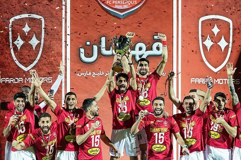 History of Iran Premier League? Past champions and records unveiled!