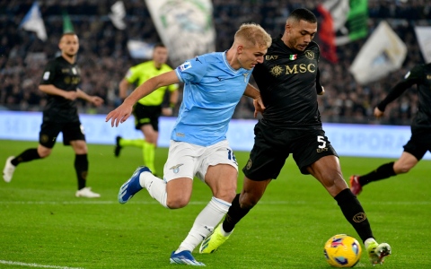 Inter Milan vs S.S. Lazio Timeline: All Big Moments in the Match History
