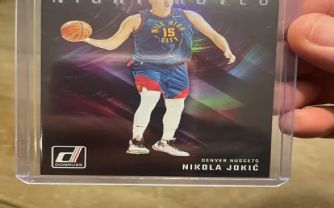 Top 5 Moves to Watch Like Nemanja Jokić Today