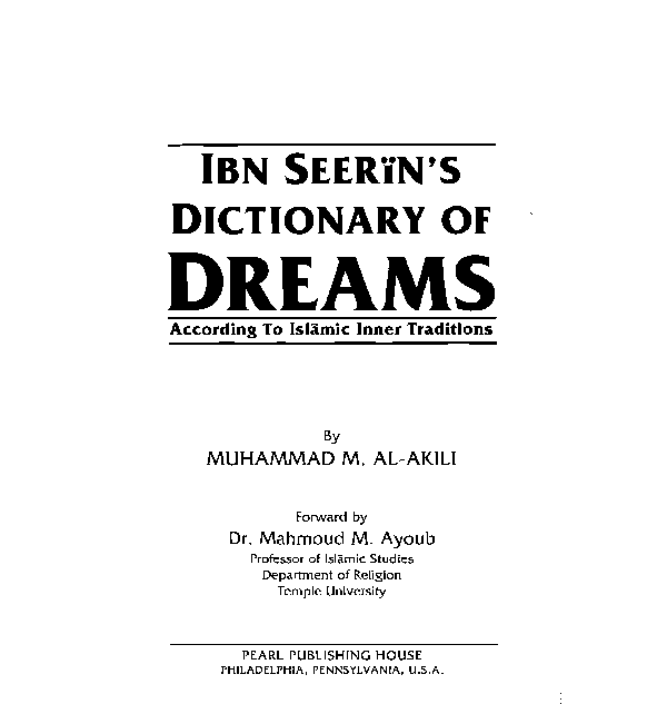 Why study islamic interpretation of dreams pdf? (Discover dream meanings step by step)